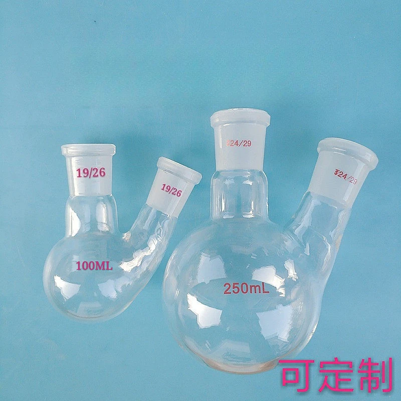 

2 Neck Flask 25/50/100/250/500/1000ml Round Bottom High Temp Resistant Lab Distillation Bottle for Scientific Research