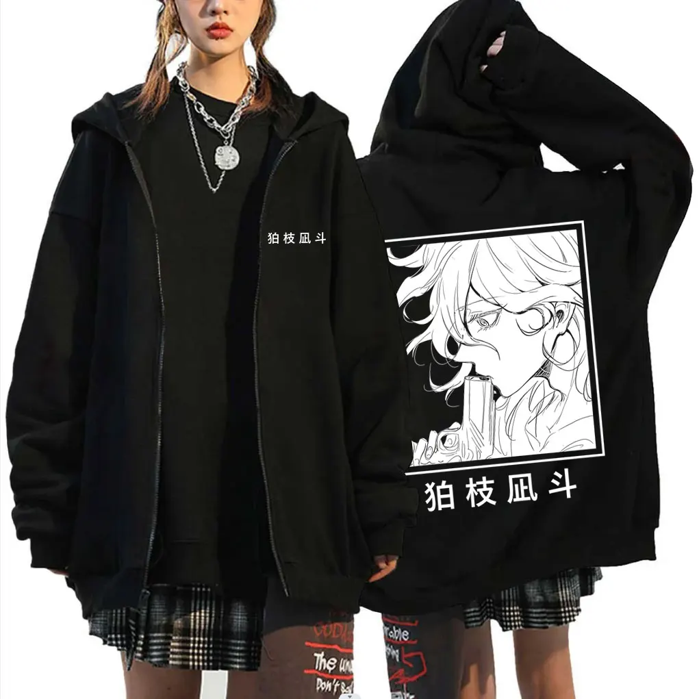 

Anime Danganronpa Nagito Komaeda Graphic Zipper Hoodie Men Manga Oversized Zip Up Jacket Unisex Fleece Cotton Zip Up Sweatshirt
