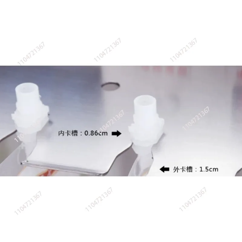 Numerical control automatic soy milk nozzle bag filling machine snail powder packing liquid packaging machine