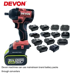 Devon 20v Power Tool Can Use Other Mainstream Brand Battery Pack Through Interface Converter WA5600 Series for Users Convenience