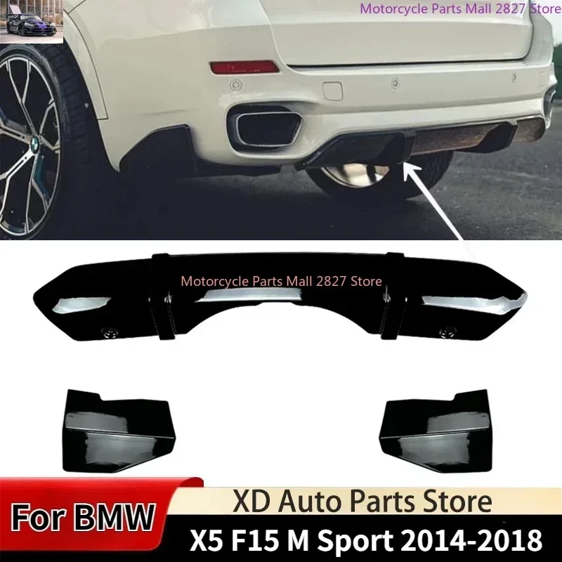 For BMW X5 F15 M Sport 2014-2018 Car Rear Bumper Lip Diffuser Spoiler Splitter Protector Rear Lip Body Kits Tuning Accessories