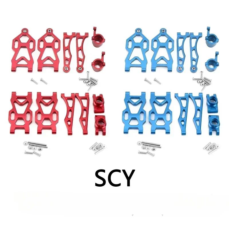 

Metal Upgrade, Front rear up down Swing Arm, Steering Cup For SCY 1/16 JJRC 16101 16102 16103 16104 16106 16201 RC Car Parts