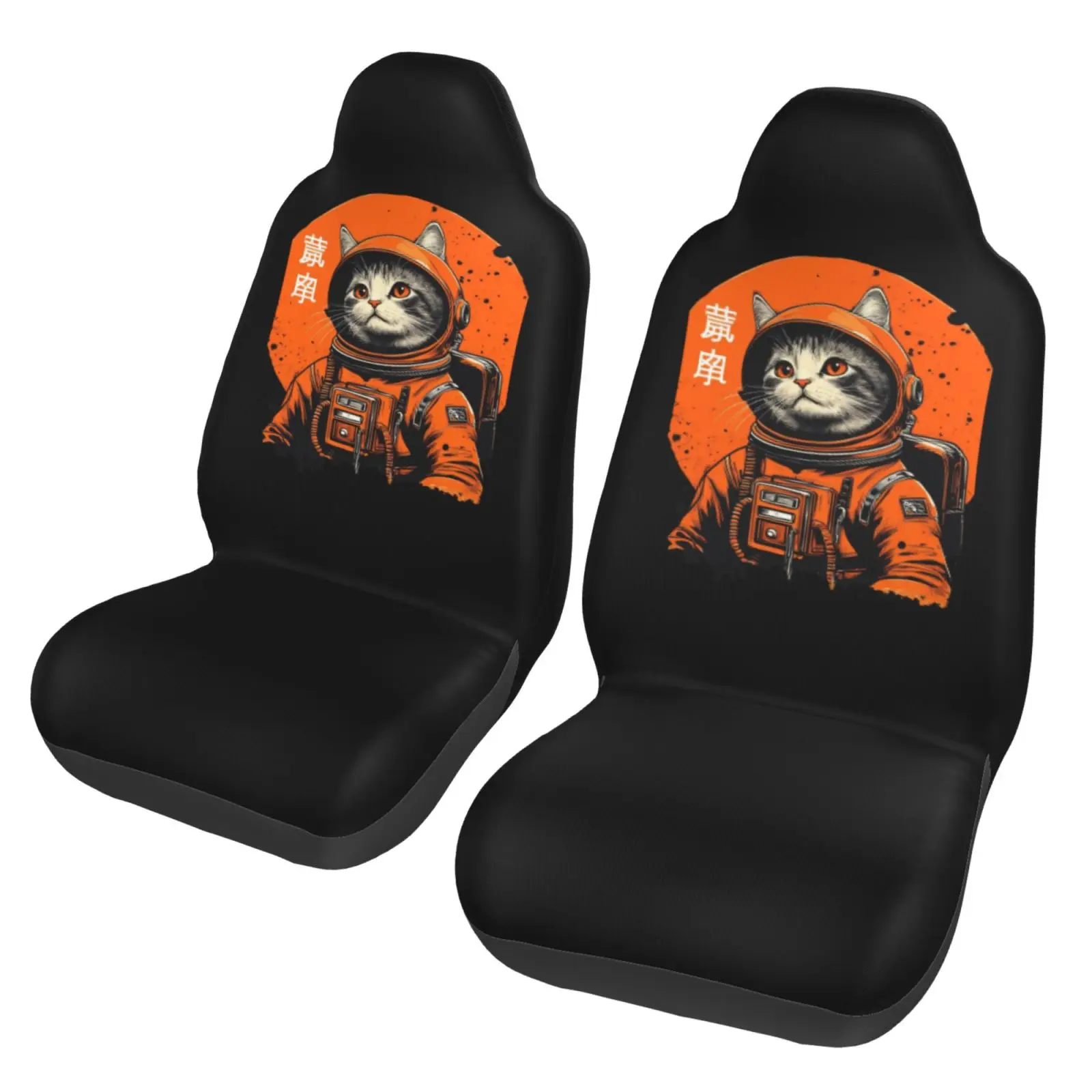 Cat Wearing Spacesuit Interesting Pattern Universal Car Seat Covers Fit Any Car Truck Van SUV Auto Seat Cover Protector 2 Pieces