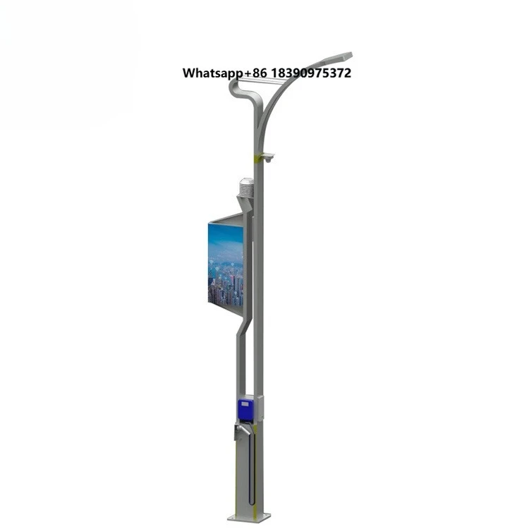 Street Smart Light Integrate Electric Vehicles Charge Pile Intelligent Road Lamp Pole 5G Communication Base Station IoT