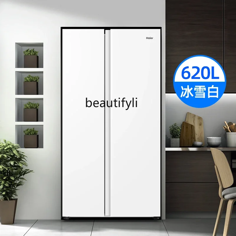 Refrigerator white 620L frequency conversion opposite door two pairs of doors air-cooled frost-free large capacity