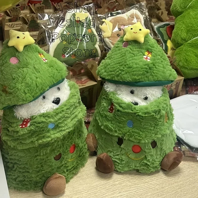 لعبة / دمية من القطيفة على شكل جرو شجرة عيد الميلاد Sionois متوفرة - هدية عيد ميلاد مثالية للفتيات، مثالية لعيد الميلاد #1