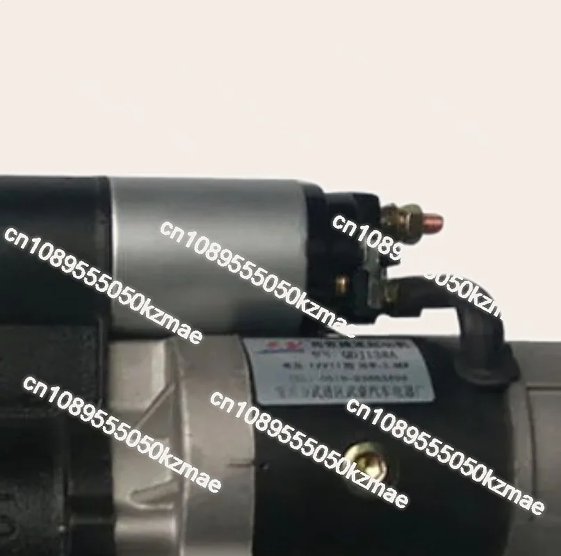 Suitable for 485 490 Starter 12V Auto Parts QDJ138A Forklift Deceleration Start Cloud