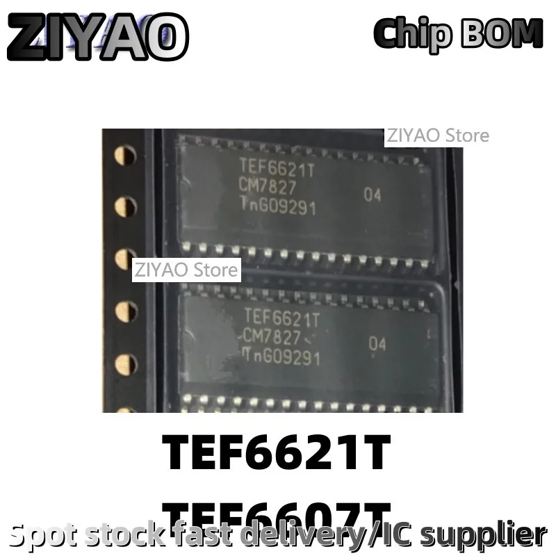 5PCS TEF6621T SOP24 TEF6607T SOP32 Car Radio RF Receiver Chip