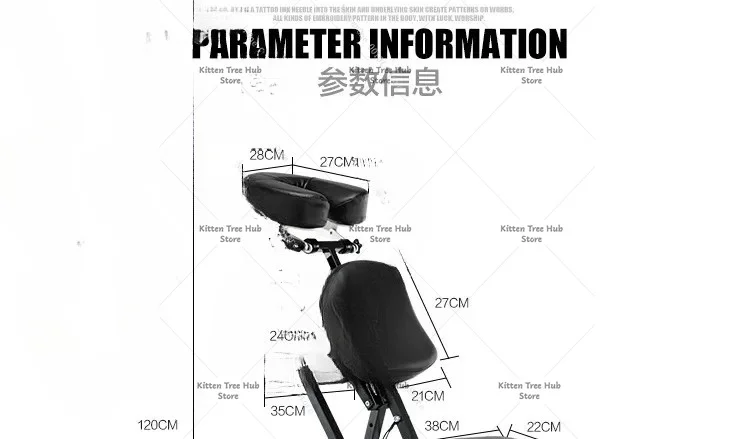 Professional Tattoo & Massage Chair, Full Back for Acupuncture Cupping Therapy, Adjustable