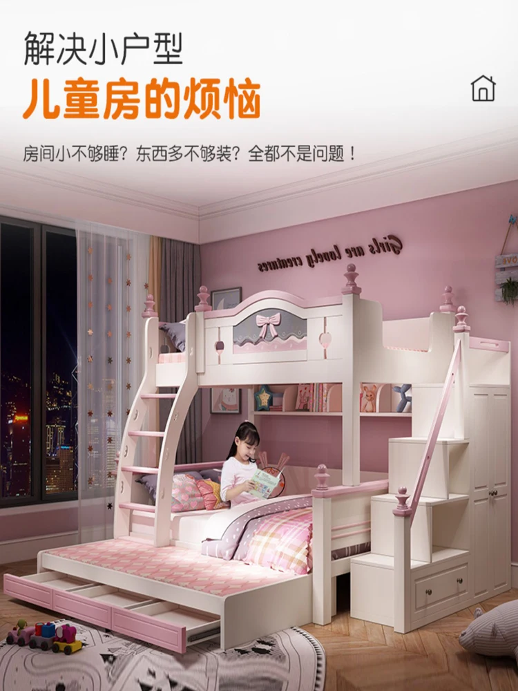 Upper and Lower Bunk Bed Bunk Bed Two-Layer Bunk Bed Bunk Bed Height-Adjustable Bed Upper and Lower Bunk Bed Girl Princess