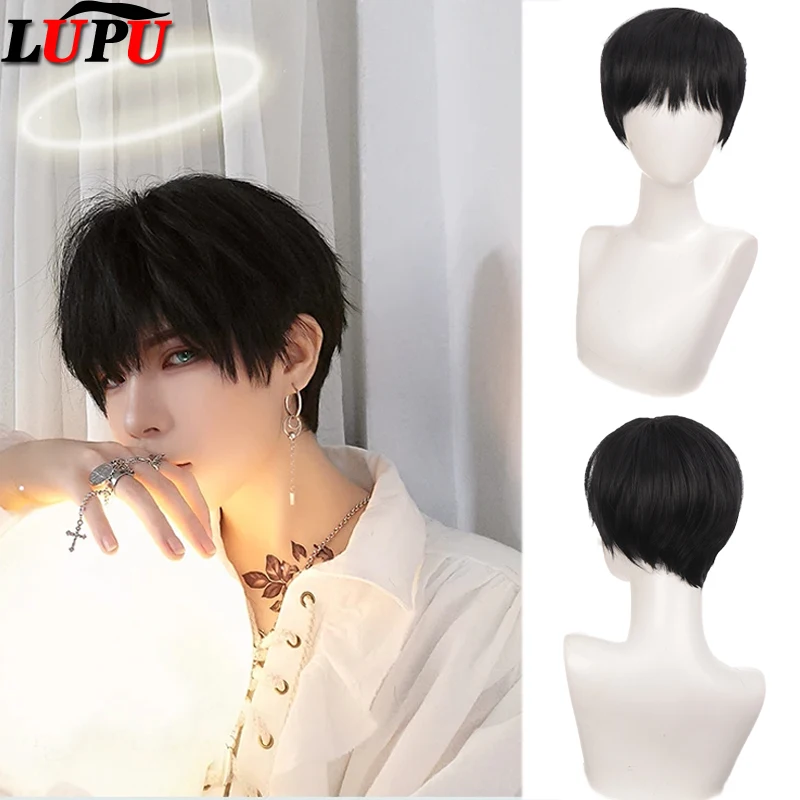 

LUPU Short Synthetic Men's Breathable Wig Brown Men Boy Short Straight Cosplay Men Party Black Heat Resistant Synthetic Hair Wig