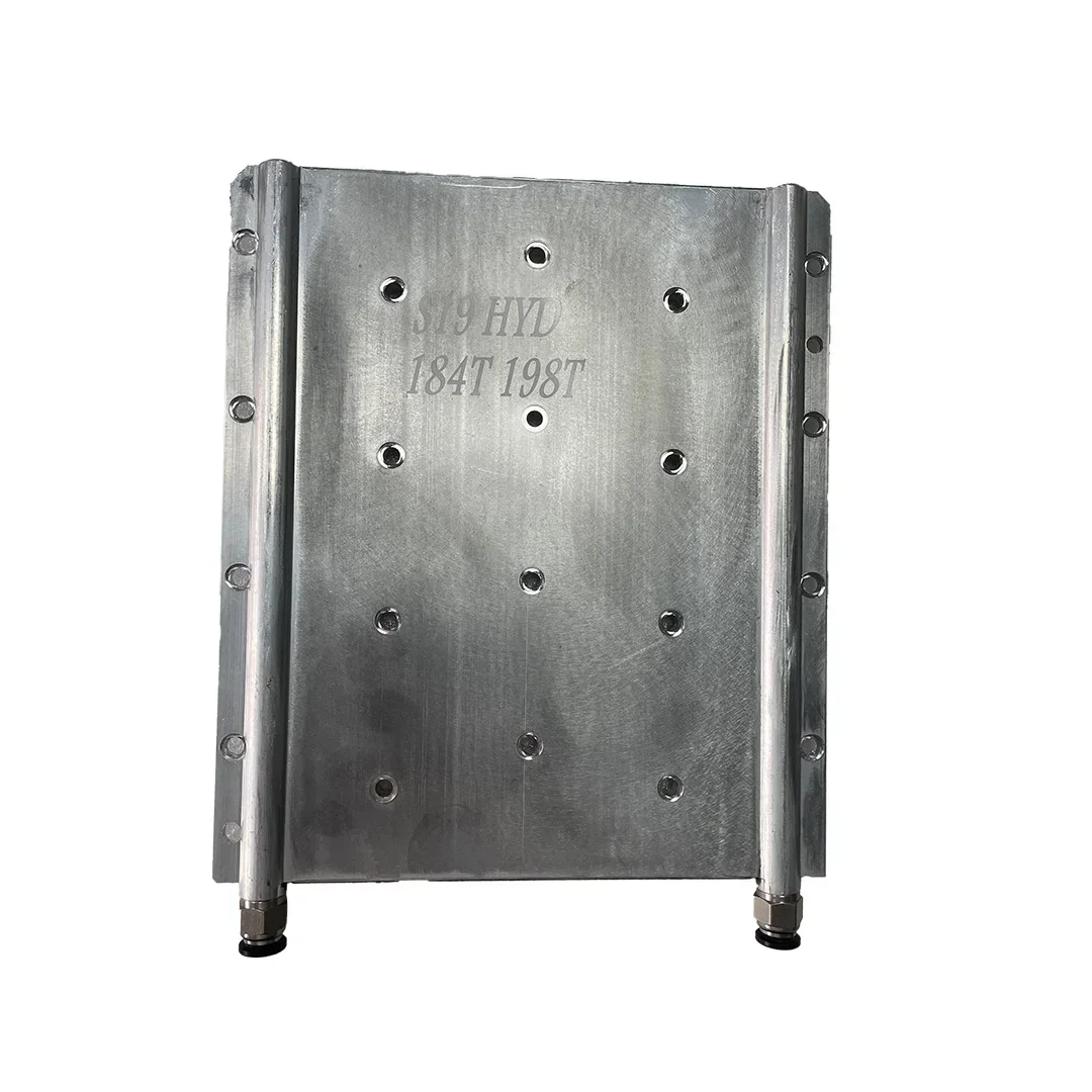 Bitmain Antminer S19 Hydro 184T 198T Mijnwerker Vervanging Water Platebitcoins Mijnwerker Accessoires