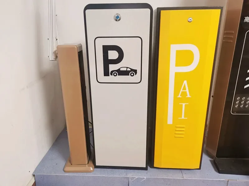 Smart Parking Lock Gate Remote Control Community Parking Lot Garage Qualification Shared Personal Mini Trail Boom Barrier Gate