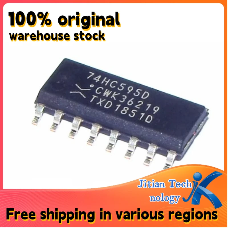 20PCS 100% New 74HC595D,118 logo 74HC595D SOIC-16 Logic circuit shift register chip Channel direct sales