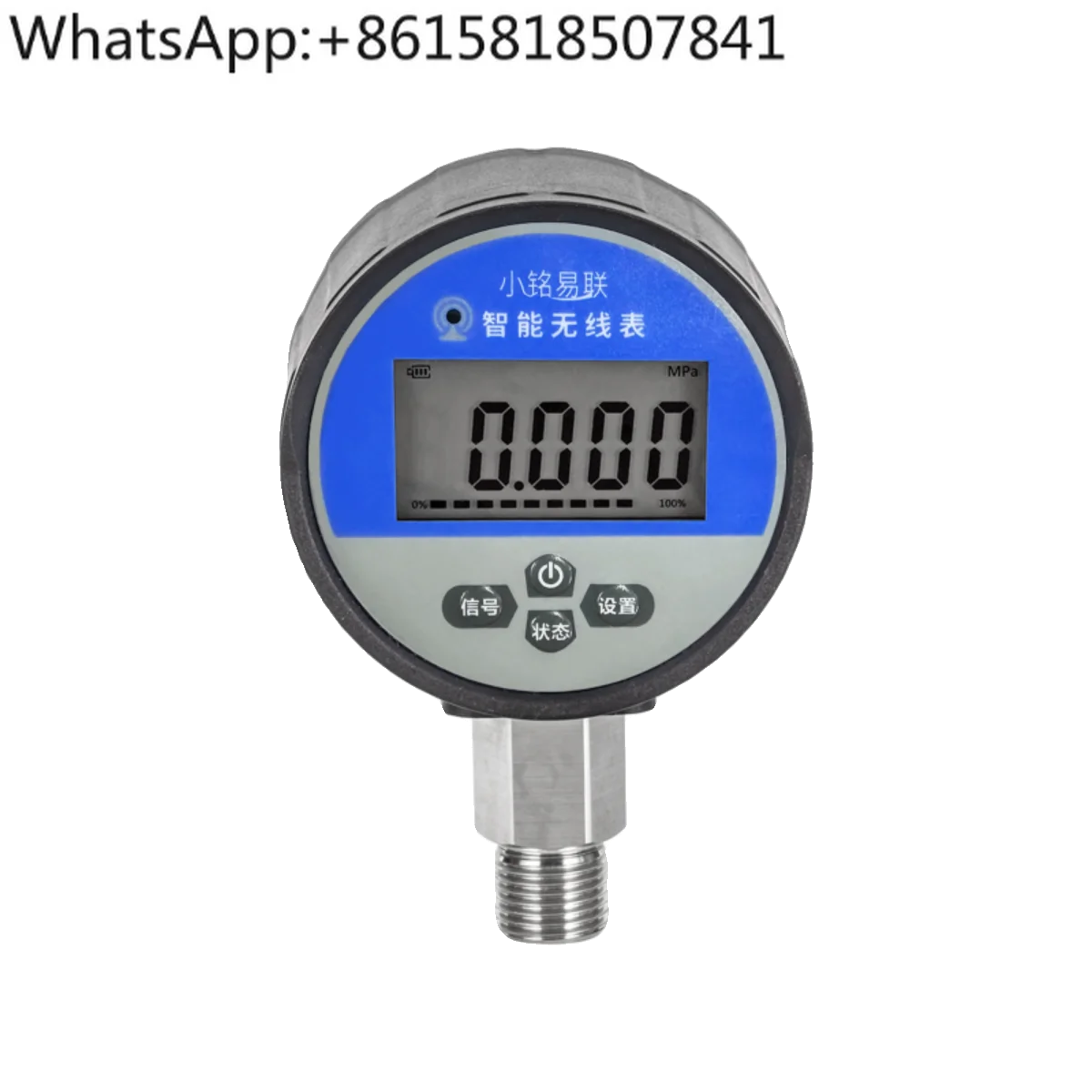 Pressure Gauge Far …