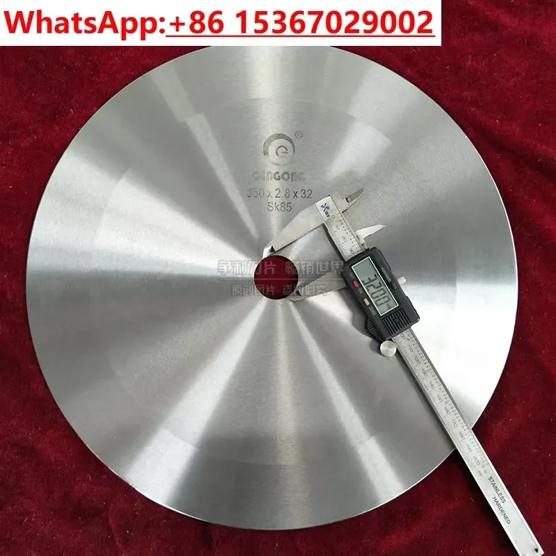 350x2.8x32mm Large Round Knife Blade for Cutting Railing Paper Tube Rolling Material Cloth Breaker Imported High Quality