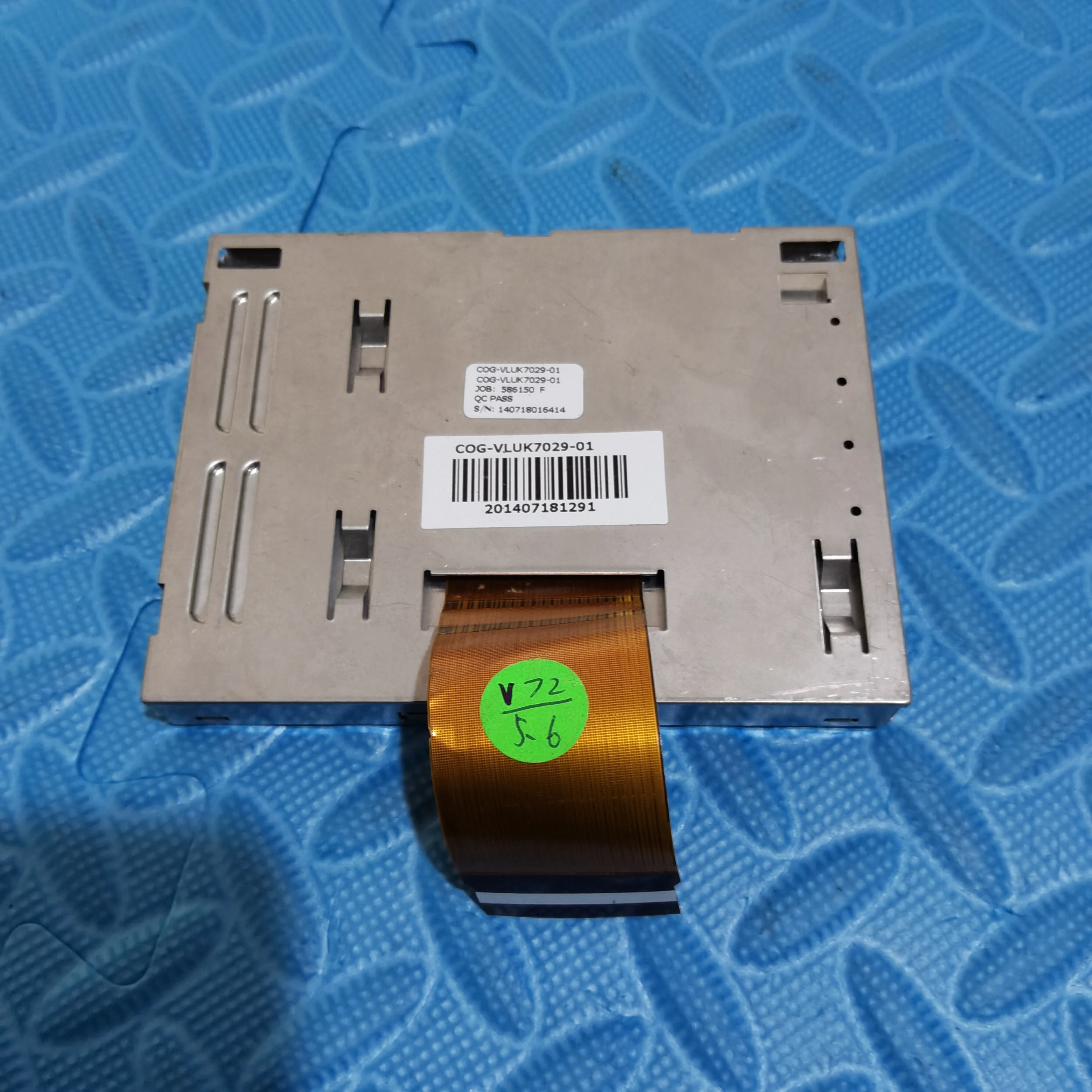 COG-VLUK7029-01 LCD Screen Display Panel