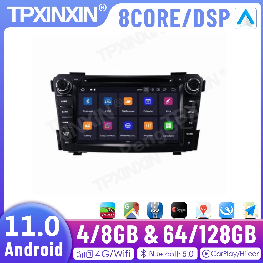 PX6 Android 11.0 4+64GB Car Radio Multimedia Player For Kia Sorento 2013-2014 GPS Navigation Auto Stereo Tape Recoder Head Unit