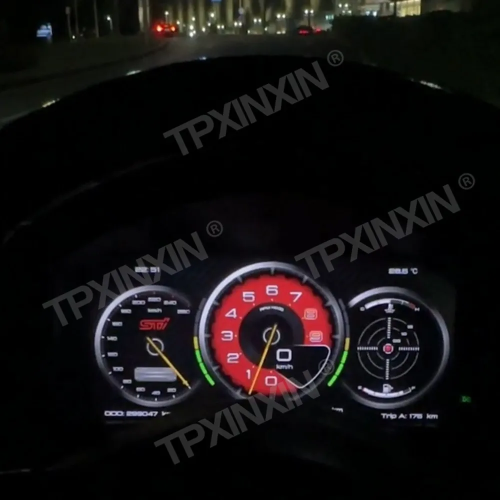 12.3 Inch Screen Di…