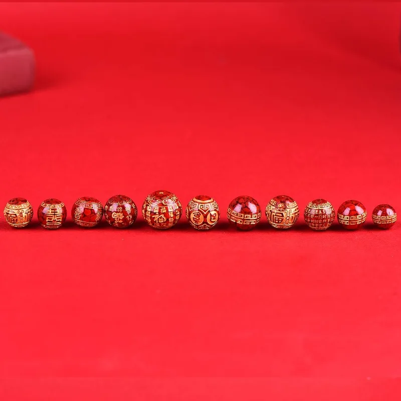 10pc Natural Cinnabar Crystal Sand Hot Stamping Beads DIY Phone Chain Key Bracelet Earring Jewellery Fashion Accessories Woman