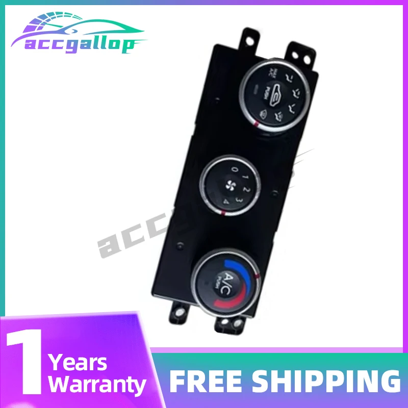 

Оригинальный автомобильный переключатель панели управления кондиционером, обогреватель кондиционера, климат-контроллер в сборе для Hyundai Tucson 2005 2006 07-2013