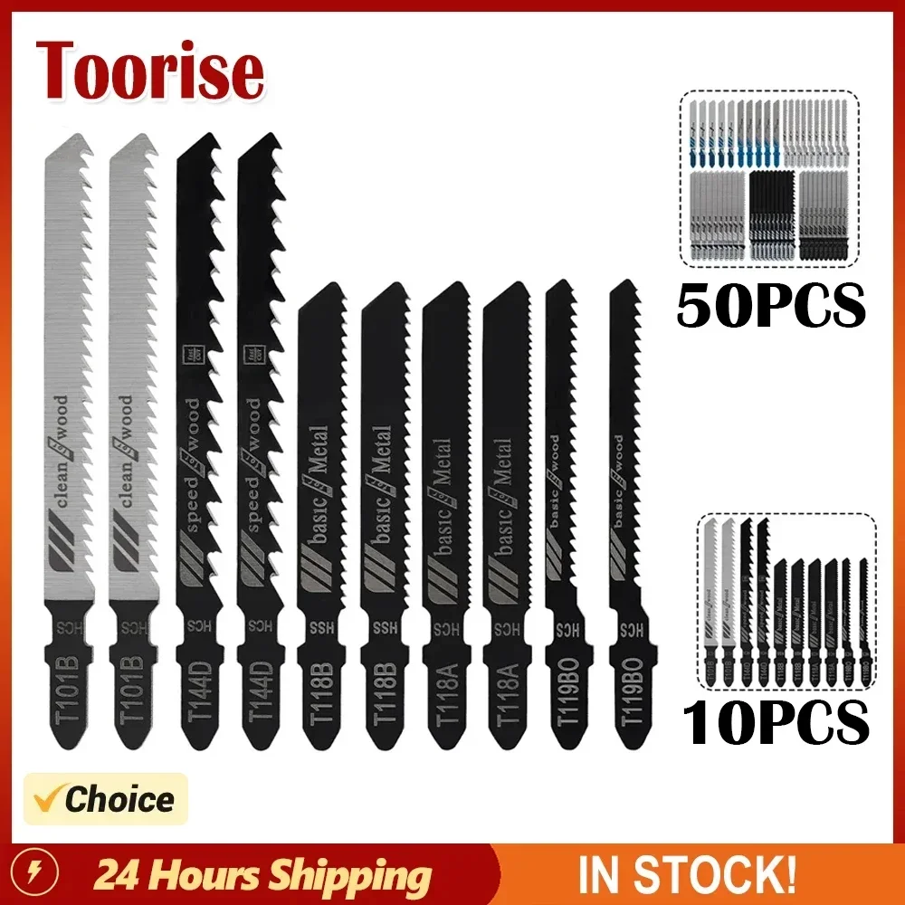 T-shank Jig Saw Blades Straight Cutting Tools Metal Steel Wood Woodworking Tool 10 Pcs 50 Pcs