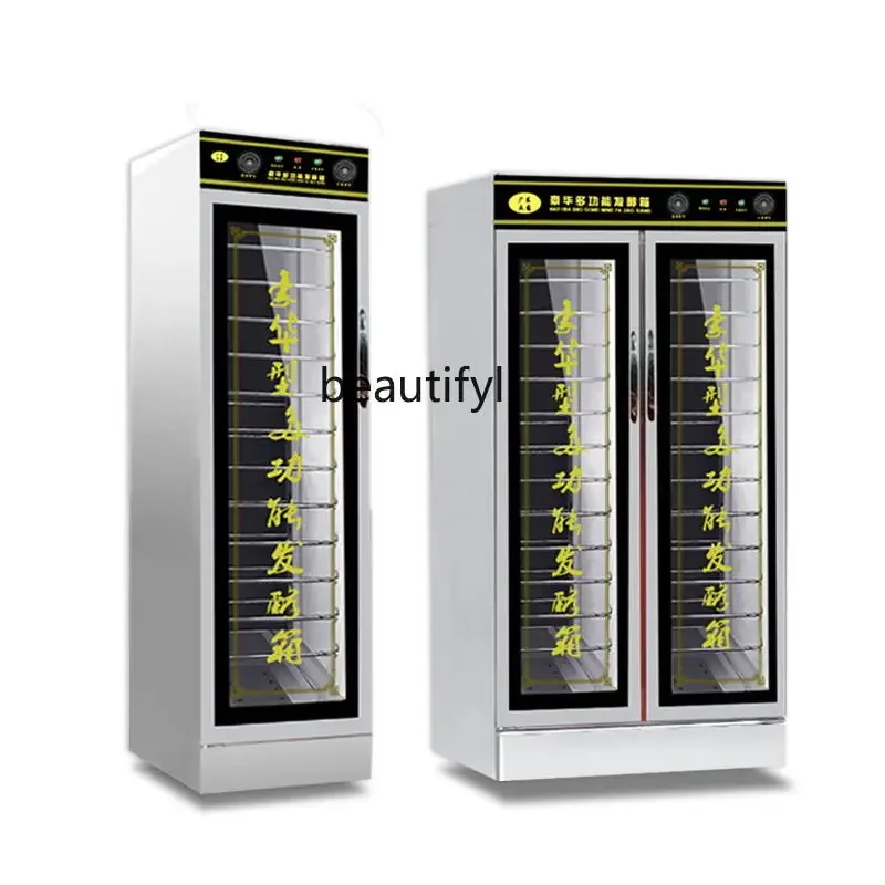 

Q Fermentation box Commercial steamed bread wake-up box Noodle machine Bread automatic steamer constant temperature