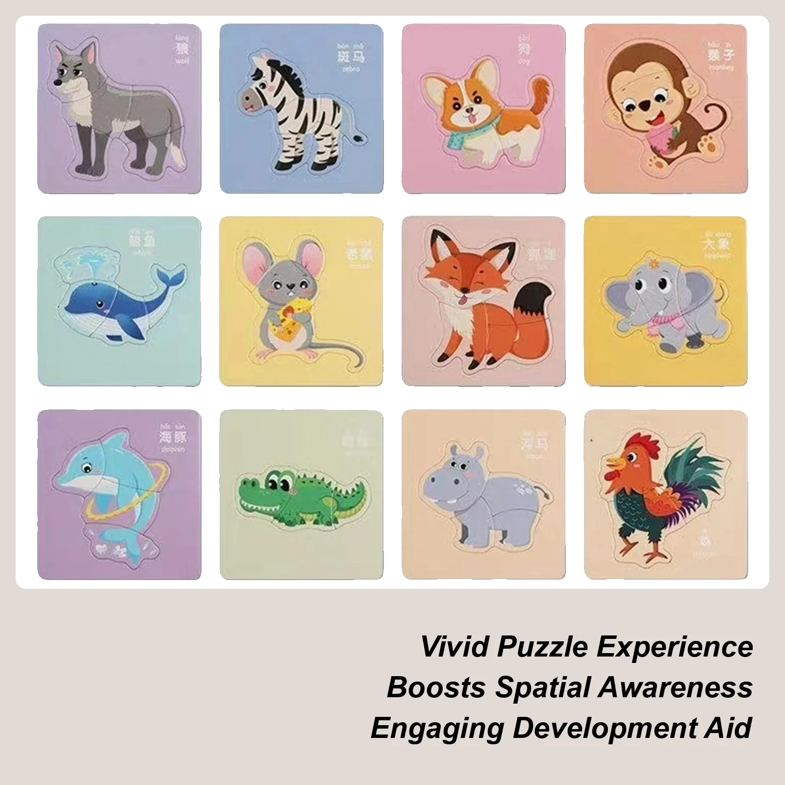 أنيمي بانوراما الألغاز التعليمية متعة التعرف على تطوير لعبة بانوراما الألغاز للطفل للأطفال الفتيات الأطفال السفر #1