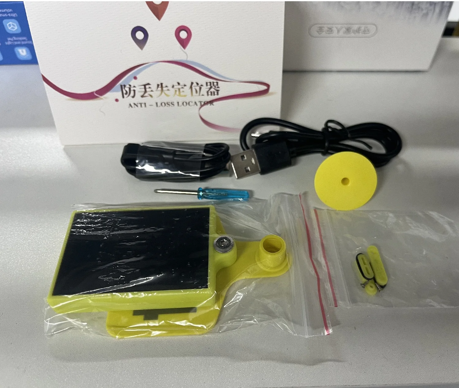 Cow Ear Tag GPS Tracker Solar Panel Charging For Cow GPS Tracker For Cattle Livestock Smart Grazing GPSONE Ear Tag GPS Tracker - view 3