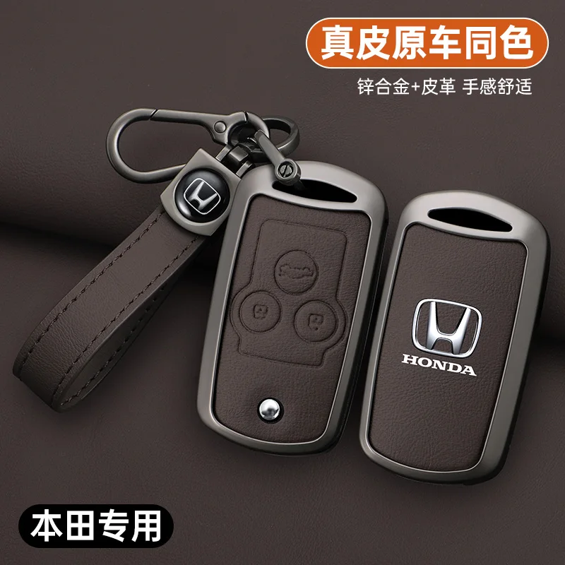 Car Flip Key Case Cover Shell per Honda Civic Fit Accord CRV HRV Jazz Odyssey per Acura TL TSX ZDX RSX CRZ portachiavi accessori