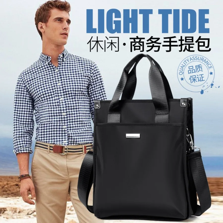 

【Новый стиль】Вертикальная мужская сумка большой вместимости, подарочная сумка для конференций, мужская сумка из ткани Оксфорд на одно плечо, для ежедневных поездок.