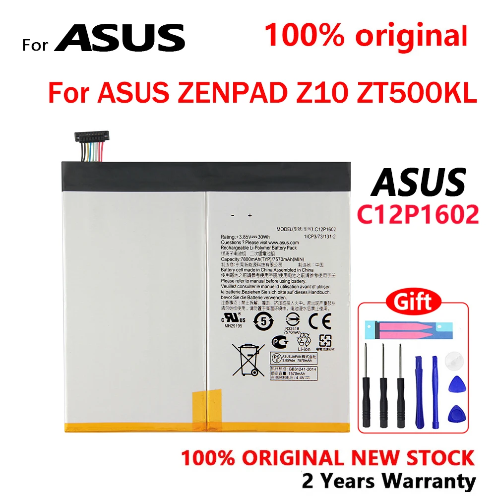 

Новый оригинальный аккумулятор 7600 мАч C12P1602 для ASUS ZENPAD Z10 ZT500KL батареи с инструментами