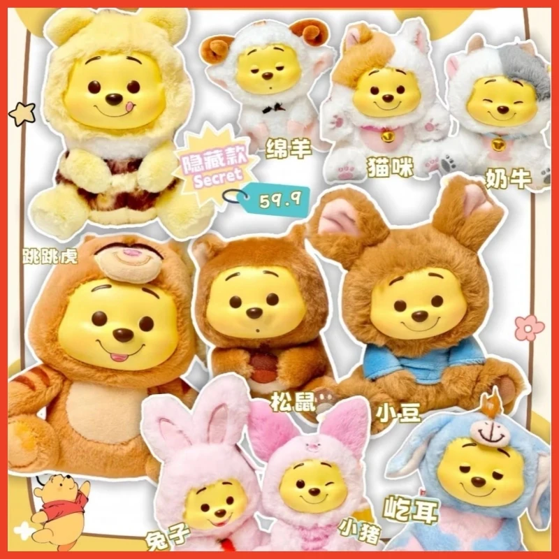 

Disney Pooh Bear Pendant Blind Box Series Naughty Party Vinyl Children'S Toy Cute Model Birthday Ornament Collect Gift
