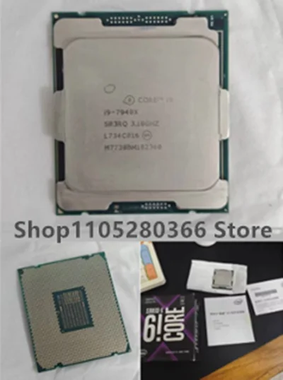 I7 7820X - AliExpress
