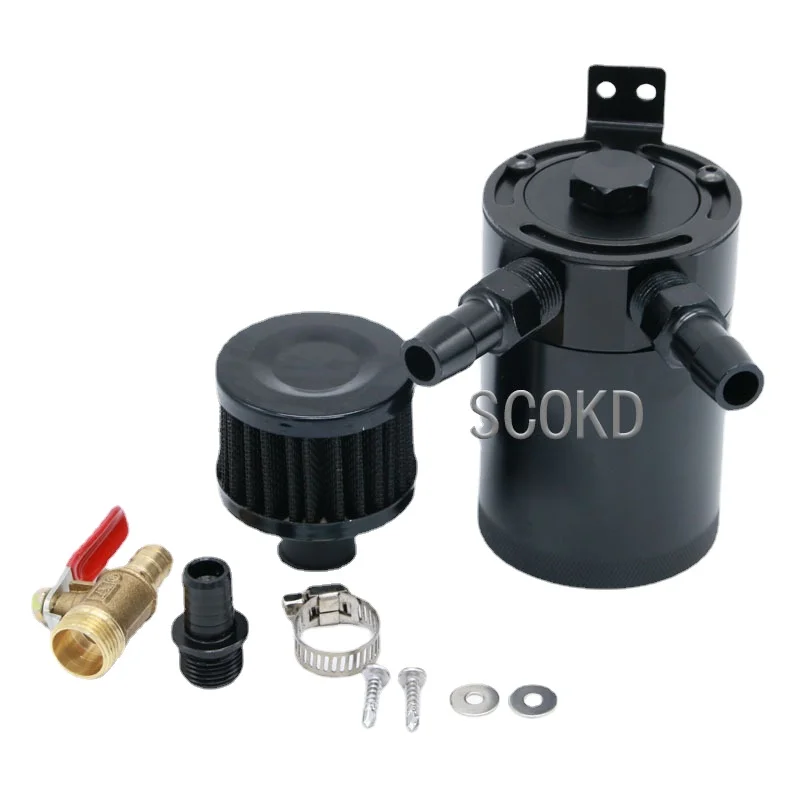 Car modification universal two-hole oil breathable pot with breathing air filter, steel aluminum oil gas separator