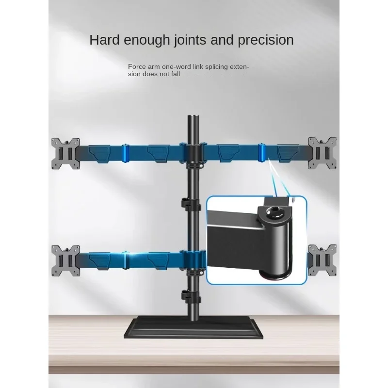 Applicable to AOC Dell HKC 27-32-34 Inch Three-Four Screen Monitor Bracket Six Screen Computer Riser Base