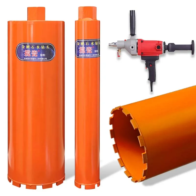

Diamond core drill bit M22 thread Total length 400mm Diameter 25-254mm laser welding Suitable for reinforced concrete hole drill