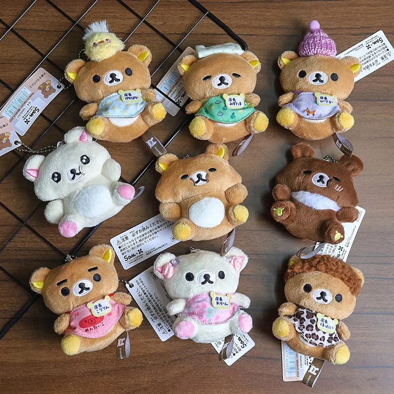 Cartoon Rilakkuma 20th Anniversary Store Manager Cute Soft Mini Plush Bear Keychain Decoration Stuffed Doll Fun Backpack Pendant