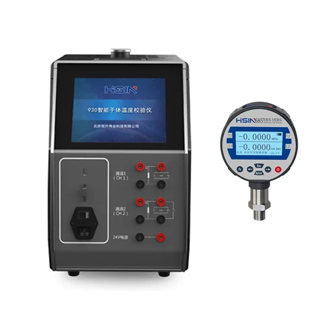 Eletronic High Temperature Dry Block Calibrator 300~900 Degree Portable Thermocouple Resistance Dry Body Calibration Furnace