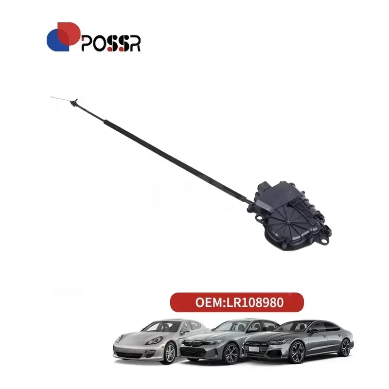 for POSSR Car Door Lock Suction Actuator Gear Fit for Land Rover Range Rover Sport LR108980 LR064860 LR037500
