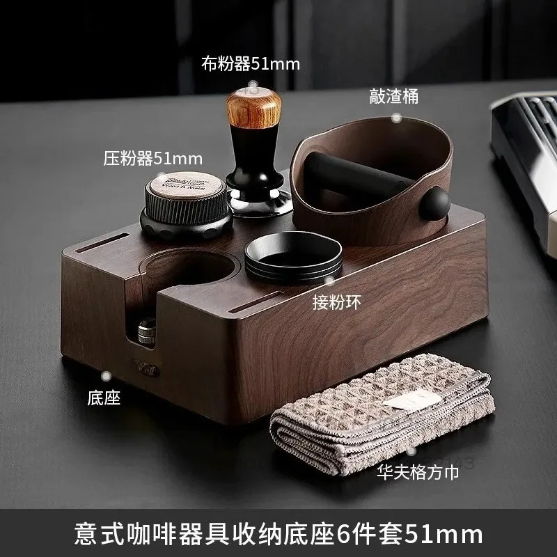 powder pressing base Italian powder dispenser, powder pressing hammer set, slag bucket accessories, storage tools