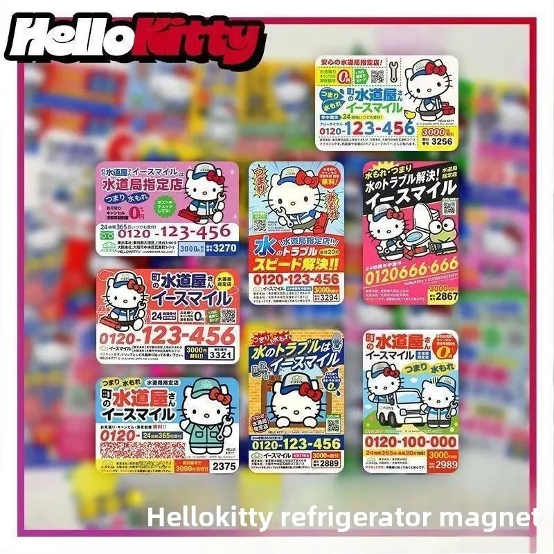 1/5PCS Sanrio Hello… - image