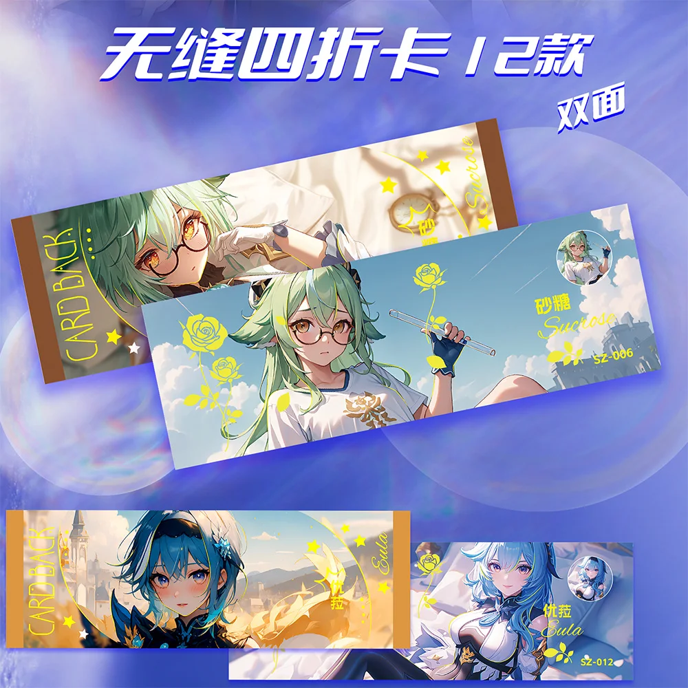 Goddess Story Yemei Waifu Collection Cards Sexy Cards Goddess Story Waifu Global Trading ACG TCG Doujin Hobbies Gift