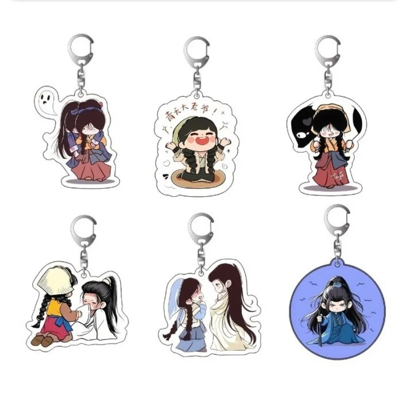 Acrylic Keychain Hot TV Series Zhuyu Peripheral Celebrity Figures Zhang Linghe Tian Xiwei Decoration Pendant Cartoon Keyring