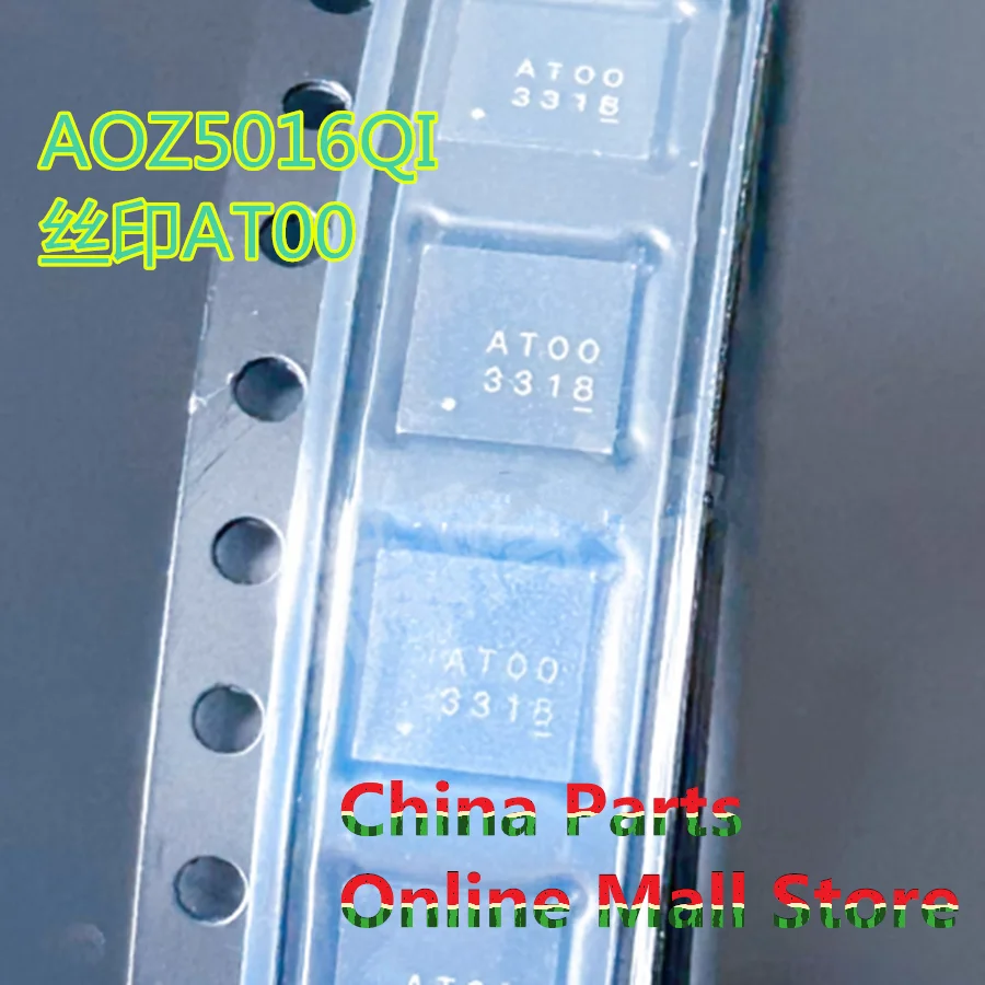 

UP1642P UP1642R UP1641P UP1642T GS9230 AOZ5016QI silk screen AT00 ATOO AOZ1376DI-02 screen AT02 ATO2 NEW NCP81215D NCP81215P