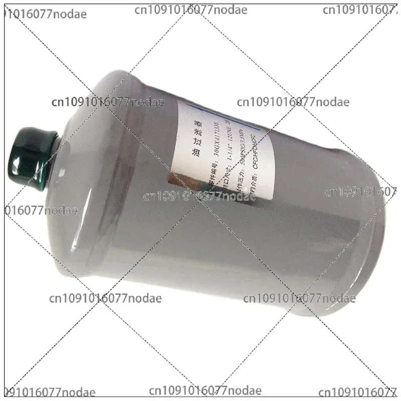 1 Piece New Central Air Conditioning External Oil Filter 30GX417132EE Chiller Spare Parts Refrigeration Compressor Parts
