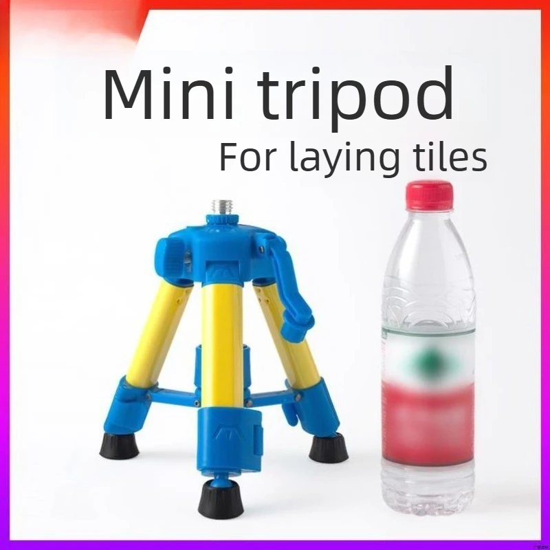 

Инфракрасная подставка для уровня, треугольная подъемная штанга, регулируемая опорная стойка, аксессуар для измерительного прибора уровня.