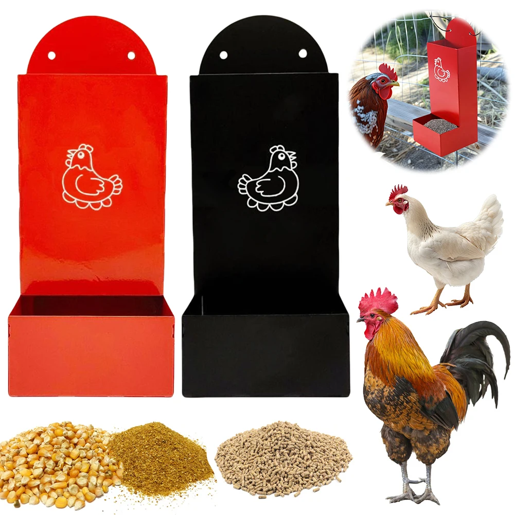 وحدة تغذية الدجاج المعلقة، تغذية الدجاج، حوض تغذية الدجاج الأوتوماتيكي ذو الفم الواسع لبط الدجاج