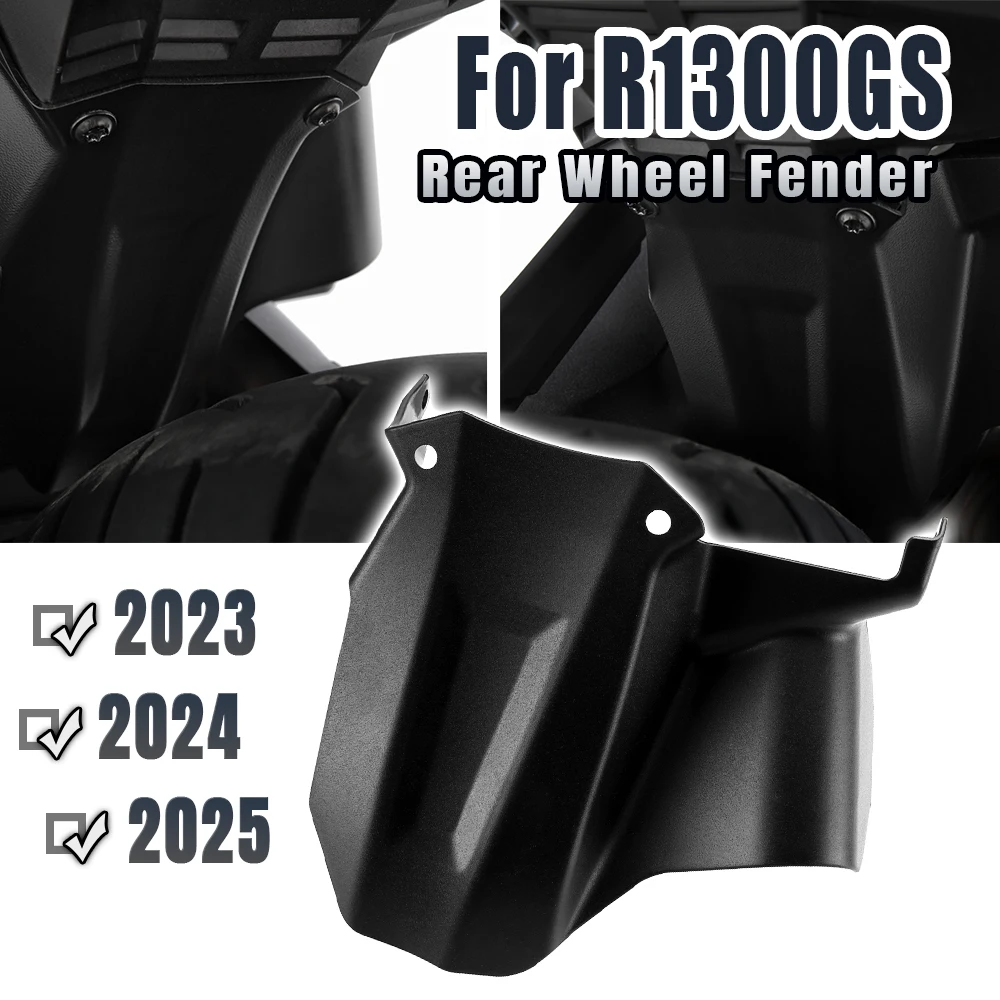 

Удлинитель заднего крыла для R1300GS, внутренний удлинитель брызговика для BMW R1300 GS R 1300 GS 2023 2024 2025, брызговик для колес