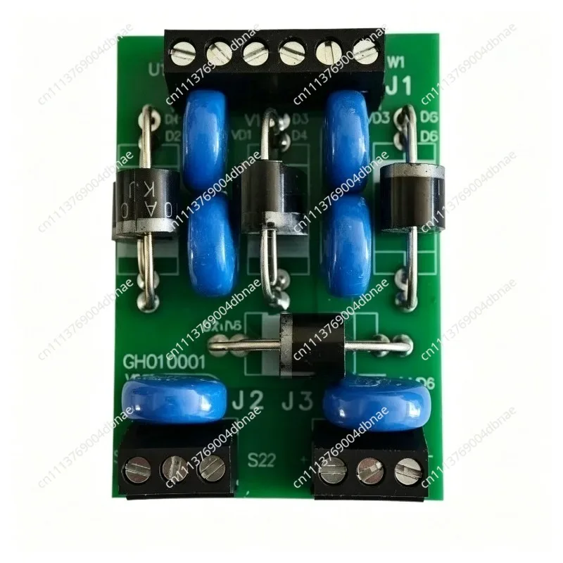 Motor brake rectifier GH010601 unit, module
